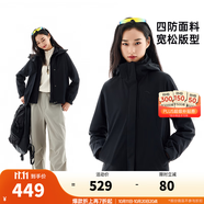 安踏（ANTA）四防三合一外套 女冬季兩件套防潑水夾克防風抓絨保暖運動上衣 基礎黑-4 S (女160)