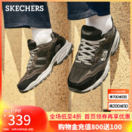 斯凱奇（Skechers）男鞋秋季復(fù)古潮流百搭運(yùn)動(dòng)鞋增高老爹鞋休閑鞋237067 棕色/黑色/BRBK 45.5