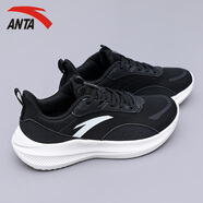 安踏女鞋運動(dòng)鞋女漫步跑步鞋秋季新款網(wǎng)面軟底輕便不累腳學(xué)生跳繩鞋 黑/象牙白-4 36