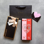 高露潔（Colgate）大膽愛(ài) 結婚情人節禮物 2支禮盒裝 代寫(xiě)賀卡 260g 黑色(兩支牙膏禮盒裝)