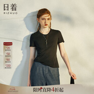 日著RIZHUO【商場(chǎng)同款】短袖衫印花T恤2024夏季新款圓領(lǐng)正肩夏衣 尋黑 M