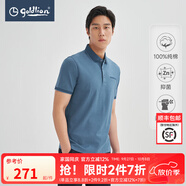 金利來(lái)【純棉/抑菌】春夏新款短袖polo衫男易打理刺繡LOGO商務(wù)天藍T恤 55I4-中藍 L 175/92A 推薦130-140斤