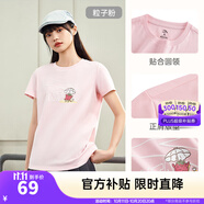 安踏LOGO短袖t恤 女夏季新款棉感顯瘦休閑針織印花T恤透氣運動上衣 【趣味大logo-小草莓】粒子粉 M /女165