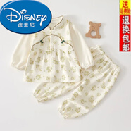 迪士尼（Disney）嬰兒衣服春春秋款兩件套分體套裝女寶寶秋衣秋褲外出服6到12個月 綠色 80 建議20到25斤左右