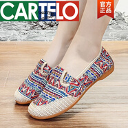 卡帝樂鱷魚（CARTELO）牛筋底布鞋女新款一腳蹬懶人單鞋春季防滑媽媽亞麻帆布女鞋 A款紅色 37
