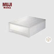 無印良品（MUJI） 聚丙烯 衣物箱/雜物箱199693 收納箱 長44*寬55*高18cm 4S 無色
