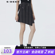 sdeer圣迪奧秋季女裝休閑時(shí)尚通勤A(yíng)字裙無(wú)彈力自然腰不規則酷感腰帶字母A字短裙S20381303 深灰/97 S/160