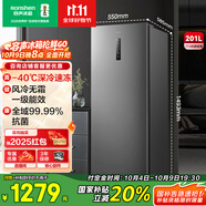 容聲（Ronshen）201升風(fēng)冷無(wú)霜立式冰柜一級(jí)能效電腦控溫母乳母嬰冷藏冷凍柜家用囤貨小冰箱BD-201WRSY國(guó)家補(bǔ)貼