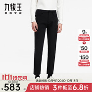 九牧王（JOEONE）【商場(chǎng)同款 小黑褲3.0】男褲休閑褲秋冬款商務(wù)高彈長(zhǎng)褲子男 黑色+五袋+修身版+JB1CV72512 165/72A 29碼 (2.22)尺 74cm