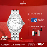 梅花（Titoni）瑞士手表 男士機(jī)械表進(jìn)口手表原裝宇宙系列休閑腕表797-S-307禮物