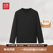 紅豆【商場(chǎng)同款】魔力T長袖圓領(lǐng)純色純棉男士T恤25春季新款 S1墨玉黑 XL 180/100B 推薦70-75公斤