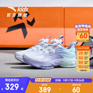 安踏兒童運動鞋女大童鞋春夏新款旋鈕扣氣墊緩震UFO5.0天眼跑鞋 【網面】白/紫/綠-1 39 腳長約24.5cm