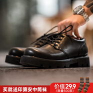 馬登德比鞋厚底增高鞋子男女休閑皮鞋真皮英倫風(fēng)大頭低幫百搭馬丁靴 磨砂黑 （4cm增高） 馬登工裝 40 男碼