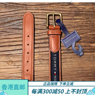Tommy Hilfiger湯米針扣皮帶帆布休閑商務腰帶 棕藍-W32（11TL02X032）