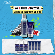 科顏氏（Kiehl's）男士保濕潔面250ml+乳液75ml 控油補(bǔ)水護(hù)膚品【中秋禮盒】