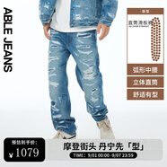 ABLE JEANS【直筒滑板褲】25春季男士風(fēng)暴洗水破洞牛仔褲801671 天青 33 /32