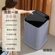 HYUNDAI韓國現代全自動(dòng)家用洗衣機小型迷你內衣褲洗襪子機神器嬰兒童寶寶宿舍洗脫一體單桶洗衣機脫水機 旗艦灰（銅電機+藍光+水位調節+不銹鋼桶）