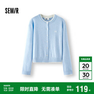 森馬（Semir）針織開衫女短款假兩件圓領(lǐng)顯瘦2025冬刺繡含羊毛毛衫109725106001