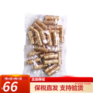 后韓國天率丹精華水妍水乳小樣雪玉凝拱辰享天氣丹面霜津率享旅行裝 后天率丹乳液小樣30瓶+面膜1片