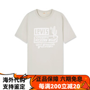 李維斯（Levi's）【同款】Levi's李維斯24年男士針織休閑時(shí)尚印花短袖T恤A9225 灰色【拍前咨詢(xún)庫存】 M