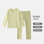 優(yōu)貝宜兒童秋衣衛(wèi)生褲天絲透氣排汗套裝春秋寶寶萊賽爾睡衣護(hù)肚護(hù)背家居 T1069時(shí)尚綠 130 cm