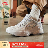 李寧跑步鞋男鞋秋季透氣網(wǎng)面復古老爹鞋舒適休閑厚底增高運動(dòng)鞋 云霧白/硬幣灰-5 41