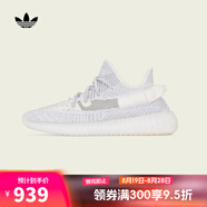 阿迪達(dá)斯【滔搏運(yùn)動(dòng)】adidas三葉草中性YEEZY BOOST 350 V2 休閑鞋 EF2905 37