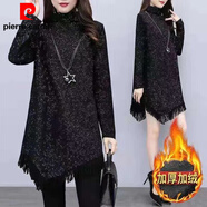 皮爾卡丹（pierre cardin）秋冬胖m妹加大|碼寬松遮肚子高領(lǐng)不規則A字打底裙顯瘦流蘇連衣裙 黑色加絨加厚 L 建議95-105斤