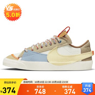耐克（NIKE）女子板鞋W BLAZER LOW77 JUMBO運(yùn)動(dòng)鞋DX6043-171 白米藍(lán)色 37.5 
