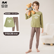 瑁恩·瑁愛(ài)斷碼特價(jià)兒童男童女童純棉薄款內衣寶寶全棉保暖秋衣秋褲套裝 男-字母幻想(軍綠) 140 身高約125-130cm
