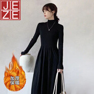 JEZE冬季配大衣內搭赫本風(fēng)法式毛衣裙黑色半高領(lǐng)打底針織連衣裙女秋冬 經(jīng)典黑保暖加厚款長(cháng)款 M 建議100-110斤穿