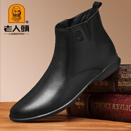 老人頭 男士休閑高幫馬丁皮靴軟皮軟底加厚加絨套腳棉鞋英倫切爾西男鞋 黑色【單層內里】 39 (245mm)