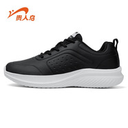 貴人鳥(niǎo)貴人鳥(niǎo)運動(dòng)鞋男鞋夏季爸爸透氣休閑鞋網(wǎng)面跑鞋男士黑色減震跑步鞋 黑色 黑/白(p382493)秋冬男款 44