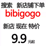 旭杉斯五月天同款專輯鉆石紋手機殼vivox27定制蘋果6s軟oppoR15演唱會潮 搜bibigogo新店下單9.9元起