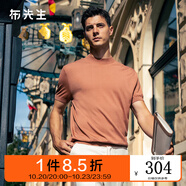 布先生明星同款可機(jī)洗毛T羊毛短袖毛衣男士針織打底衫 【小高領(lǐng)】摩卡棕 XL (180)