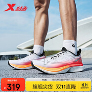 特步一體成型三代跑步鞋運(yùn)動(dòng)鞋秋季輕便減震回彈防滑男跑鞋鞋子