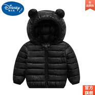 迪士尼（DISNEY）棉衣小孩冬裝衣服寶寶輕薄兒童羽絨棉外套男女小童棉襖冬 旗 艦官 方黑色（上衣） 旗 艦官 方80cm