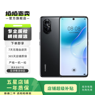 華為（HUAWEI）nova系列二手手機(jī) 顏色規(guī)格參考質(zhì)檢報(bào)告 華為 nova 4e