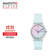 斯沃琪（Swatch）瑞士手表 無盡天藍 節(jié)日禮物雙日歷男女學生時尚石英腕表 GE713