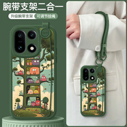 樂(lè )貝聯(lián) 適用一加15手機殼5g腕帶支架掛繩oneplus1+Ace6T防摔硅膠皮套1加十五新款創(chuàng  )意卡通可愛(ài)貓咪 【綠樹(shù)屋動(dòng)物】腕帶支架 一加Ace6/Ace6T