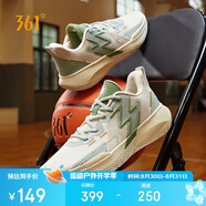 361°籃球鞋男鞋BIG3 Team春夏季耐磨防滑運(yùn)動(dòng)鞋子男 672331109-2