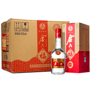 金六福酒 濃香型白酒 金六福酒 52度 500mL 6瓶 原箱 金六福四星