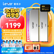 雷克沙（Lexar）DDR5 8000 32GB(16GB×2)套條 電競(jìng)RGB燈條臺(tái)式內(nèi)存條 海力士A-die顆粒 CL38 Ares戰(zhàn)神之翼 銀色