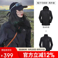 駱駝（CAMEL）沖鋒衣男女外套三合一可拆卸兩件套戶外暴雨級防水防風(fēng)登山服