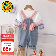 G.DUCKKIDS小黃鴨童裝女夏裝一周歲衣服女寶寶0-3歲嬰兒套裝5小童女孩兩件套 粉色六只小熊套裝春秋 80 尺碼7-11月【75-85cm】
