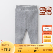 戴維貝拉（DAVE＆BELLA）秋冬季兒童毛線褲寶寶打底褲加絨女童長(zhǎng)褲保暖小孩秋冬幼兒褲子 淺灰 5T/110cm(建議身高100-110cm)