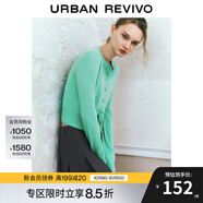 UR【HOT】2025秋季新款女休閑撞色拼接紐扣針織開衫UYY950080 薄荷綠 S