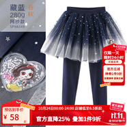 迪士尼女童打底褲裙兒童裙褲子秋冬加絨加厚假兩件女孩洋氣公主裙子童裝 春秋款 藏藍 98249 120