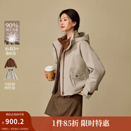 茵曼（INMAN）2025秋冬女裝新款 可拆卸兩件套連帽羽絨服寬松保暖短款外套  米色 M