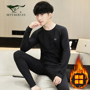 七匹狼（SEPTWOLVES）羊毛蠶絲保暖內衣套裝男青少年無(wú)痕學(xué)生大童男孩加絨加厚秋衣秋褲 D119黑色【套裝】羊毛蠶絲 M 75-95斤